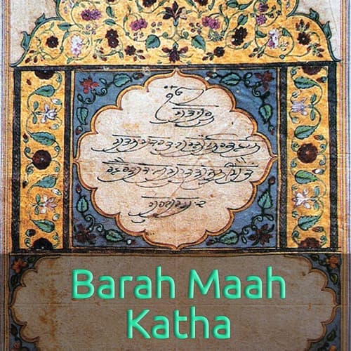 Barah Maah Katha