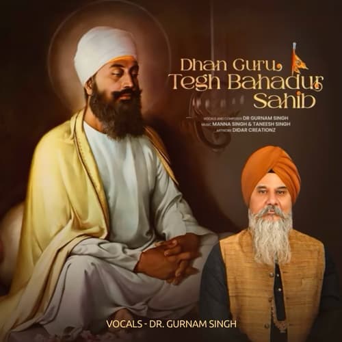 Dhan Guru Tegh Bahadar Sahib - Simran Loop 1 Hour