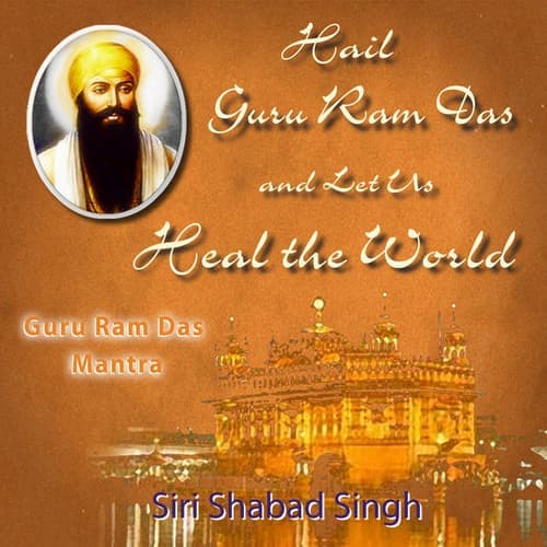 Guru Ram Das Mantra
