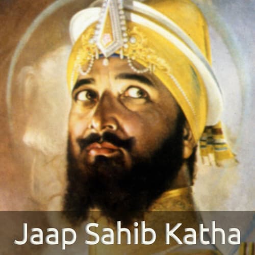 Jaap Sahib Katha