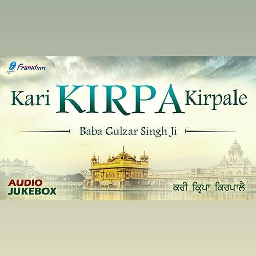 Kari Kirpa Kirpale