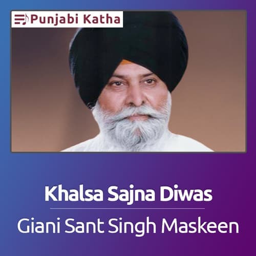 Khalsa Sajna Diwas
