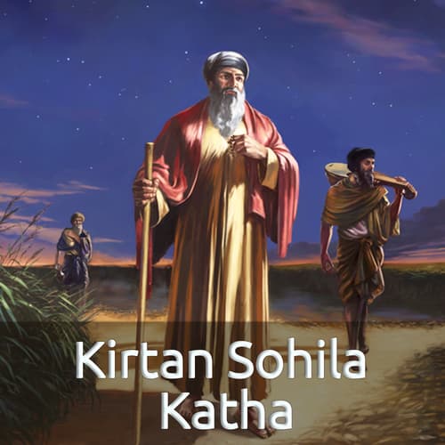Kirtan Sohilaa Sahib