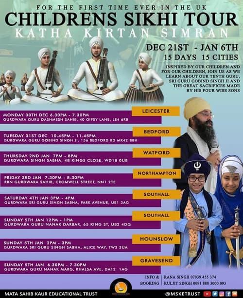 Childrens Sikhi Tour 2019 - 2020