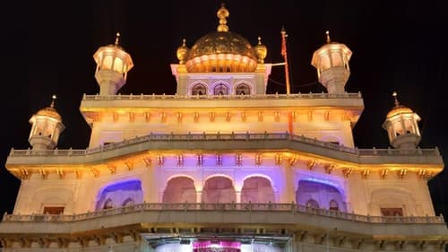 Akal Takht Sangeet Sabha