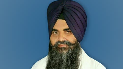 Bhai Karaj Singh (Hazuri Ragi)