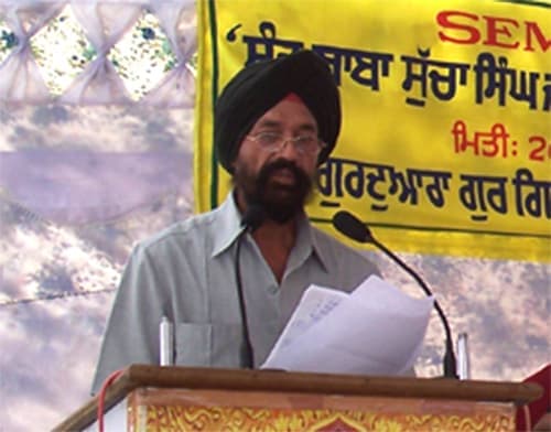 Dr Darshan Singh Narula