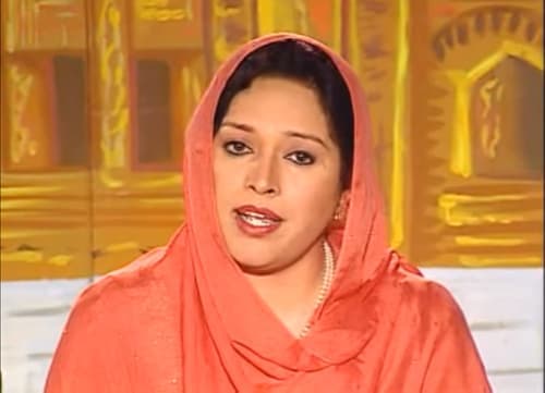 Dolly S. Narang