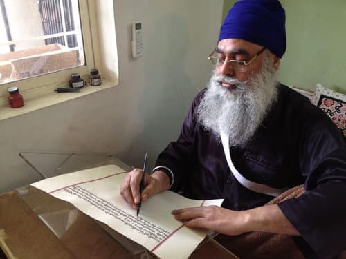 Giani Partap Singh (Sri Hazoor Sahib)