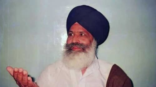 Bhai Bakhshish Singh (Hazoori Ragi)