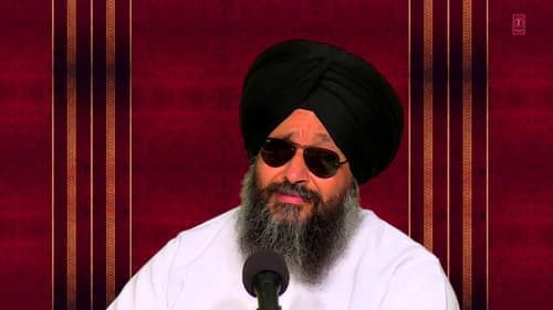 Bhai Lakhwinder Singh (Hazoori Ragi Amritsar)
