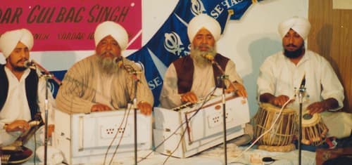 Bhai Dilbagh Singh & Gulbagh Singh