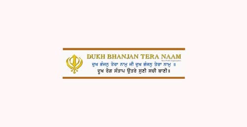Dukh Bhanjan Tera Naam Mission Canada