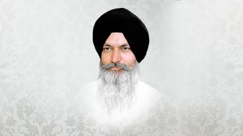 Bhai Maninder Singh (Sri Nagar)