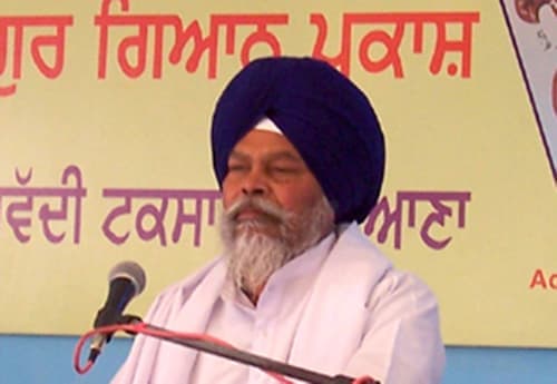 Principal Baldev Singh