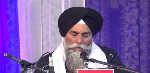 Dhan Nanak Teri Vadi Kamai