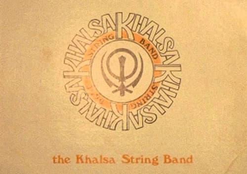 The Khalsa String Band