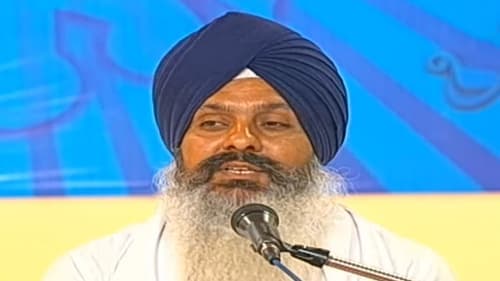 Ang 893 (2022-07-03) - Punjabi Hukamnama Katha