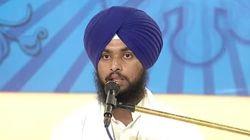 Ang 487 (2023-01-03) - Punjabi Hukamnama Katha