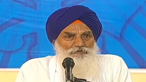 Ang 729 (2023-05-14) - Punjabi Hukamnama Katha