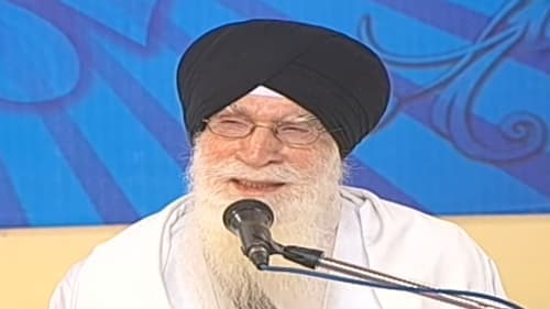 Ang 569 (2023-02-08) - Punjabi Hukamnama Katha