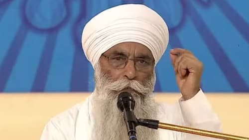 Ang 696 (2023-01-09) - Punjabi Hukamnama Katha