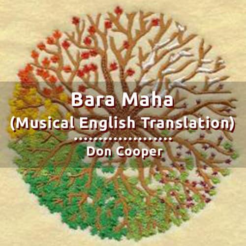 Bara Maha (Musical English Translation)