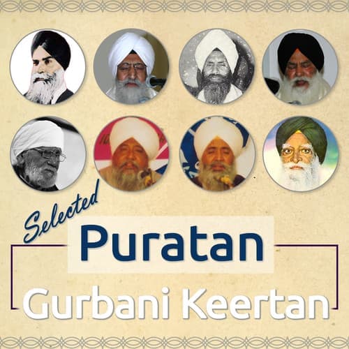 Selected Puratan Gurbani Keertan