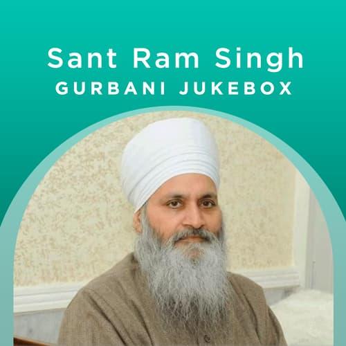 Sant Ram Singh - Gurbani Jukebox