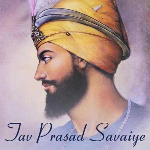Sawaiye