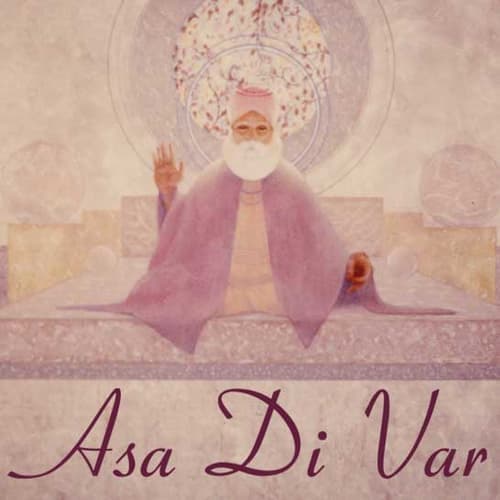 Asa Di Vaar