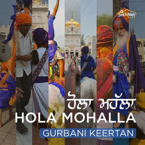 Hola Mohalla Gurbani keertan