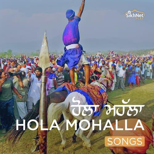 Hola Mohalla Songs