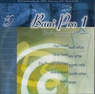 Nitnem: Bani Pro