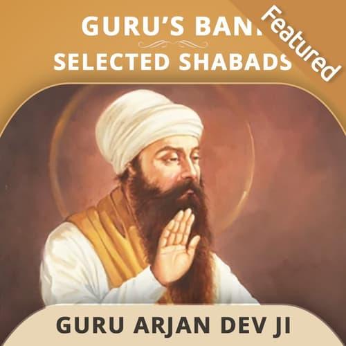 Gurbani Shabads - Guru Arjan Dev Ji