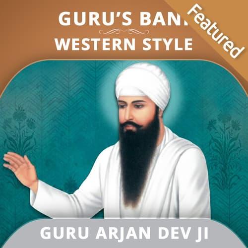 Western Style - Guru Arjan Dev Ji