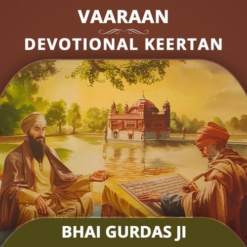 Devotional - Bhai Gurdaas Ji