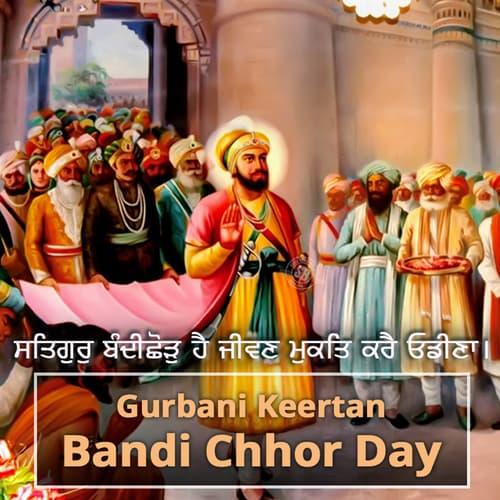 Bandi Chhor Day
