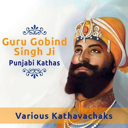 Katha - Guru Gobind Singh Ji