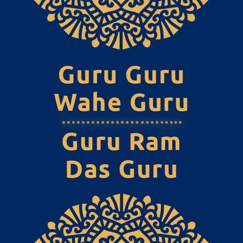 Guru Ram Das Guru - Mantras