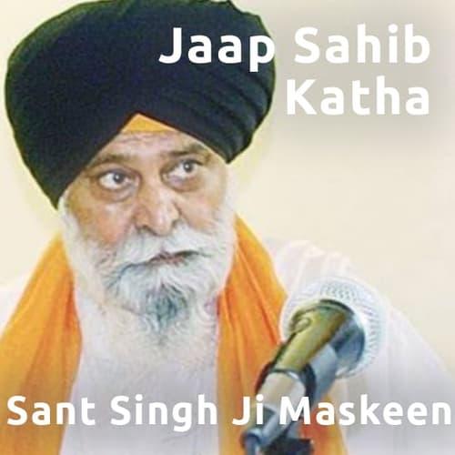 Jaap Sahib Katha - Sant Singh Ji Maskeen