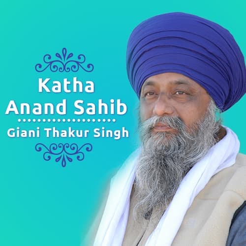 Anand Sahib Katha