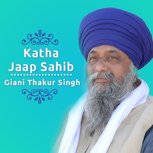 Jaap Sahib Katha