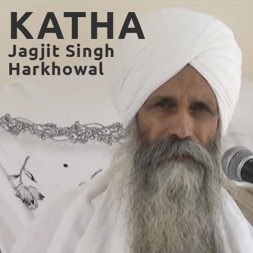 Baba Jagjit Singh (Harkhowal)