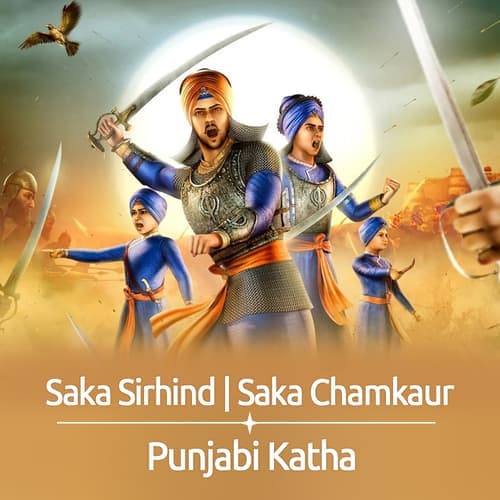 Chaar Sahibzade Shaheedi Kathas