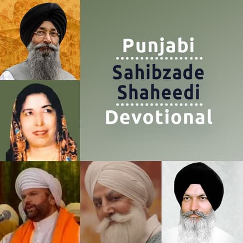Sahibzade Saheedi - Devotional