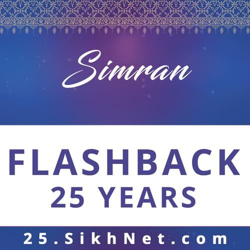 Simran - Flashback 25 years