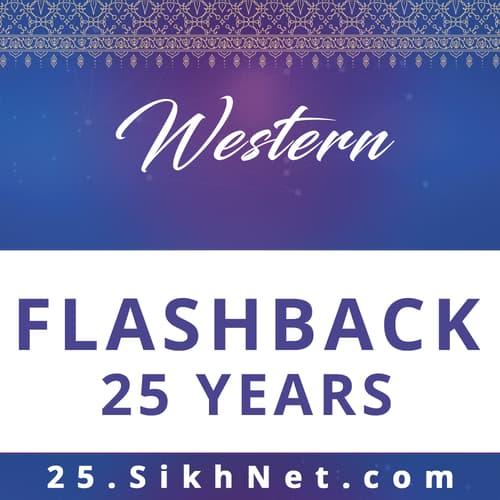 Western - Flashback 25 years