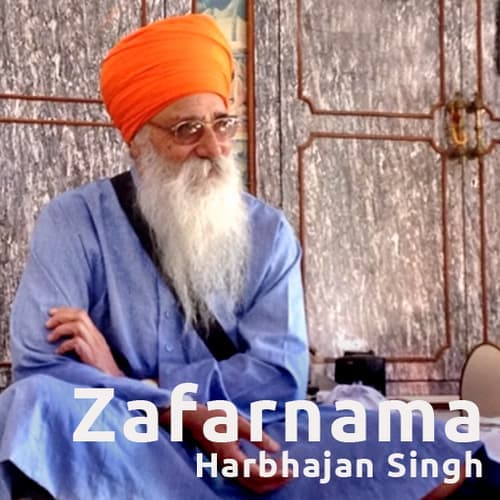 Zafarnama Katha - Giani Harbhajan Singh (Dhudike)