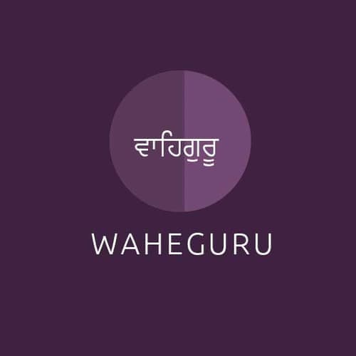 Waheguru